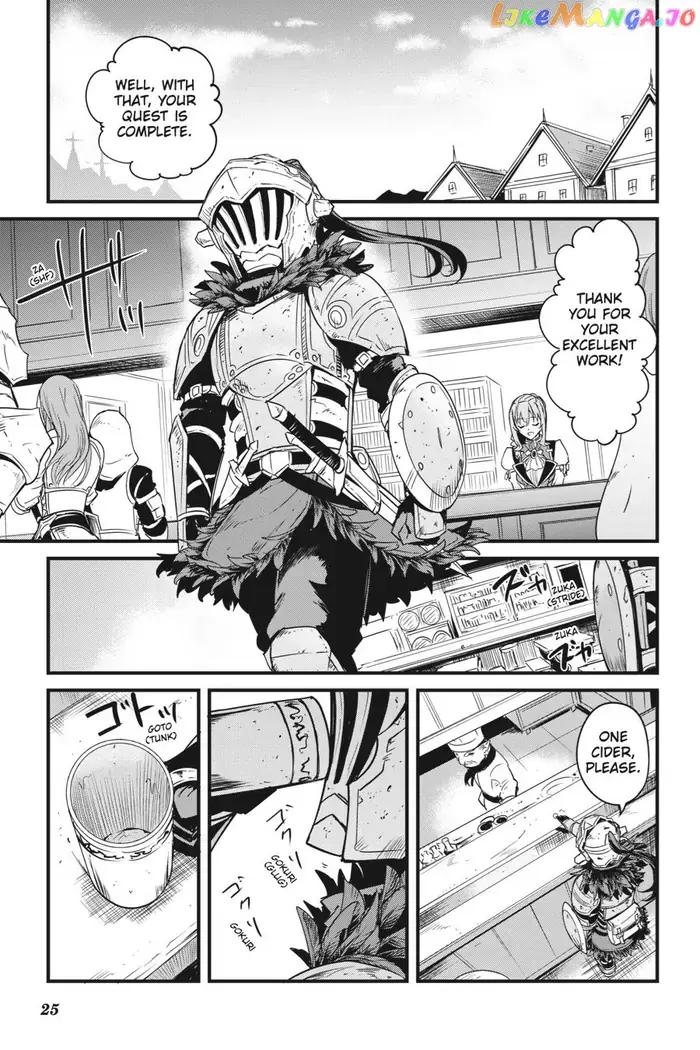 Goblin Slayer: Side Story Year One Chapter 42 image 25_optimized_optimized